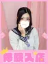 らん(18) 学校帰りの妹に手コキしてもらった件 梅田店の写真1枚目 (梅田/学園オナクラ)