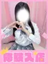 ましろ(18) 学校帰りの妹に手コキしてもらった件 梅田店の写真1枚目 (梅田/学園オナクラ)