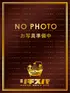 原いろは(21) リチスパの写真1枚目 (難波/性感メンズエステ)