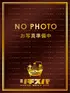 月城れな(20) リチスパの写真1枚目 (難波/性感メンズエステ)