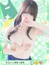 かりな(23) めっちゃスイスク 梅田店の写真1枚目 (梅田発/性感エステ)