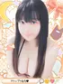 あずさ(19) めっちゃスイスク 梅田店の写真1枚目 (梅田発/性感エステ)