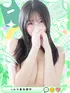 かすみ(22) めっちゃスイスク 梅田店の写真1枚目 (梅田発/性感エステ)