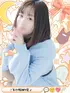るり(23) めっちゃスイスク 梅田店の写真1枚目 (梅田発/性感エステ)