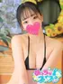 てれさ(22) めっちゃスイスク 梅田店の写真3枚目 (梅田発/性感エステ)