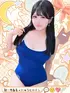 りんご(21) めっちゃスイスク 梅田店の写真1枚目 (梅田発/性感エステ)