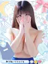 うさぎ(24) めっちゃスイスク 梅田店の写真1枚目 (梅田発/性感エステ)