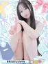 くれあ(18) めっちゃスイスク 梅田店の写真1枚目 (梅田発/性感エステ)
