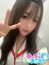 りあ(18) めっちゃスイスク 梅田店の写真1枚目 (梅田発/性感エステ)