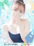 あお(18) めっちゃスイスク 梅田店の写真1枚目 (梅田発/性感エステ)