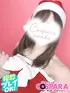 セラ(23) コスパラ COSPARAの写真1枚目 (東梅田/手コキ専門店)