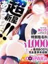 あいり(22) コスパラ COSPARAの写真3枚目 (東梅田/手コキ専門店)