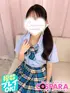 ちか(19) コスパラ COSPARAの写真3枚目 (東梅田/手コキ専門店)