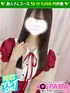 ゆな(24) コスパラ COSPARAの写真1枚目 (東梅田/手コキ専門店)