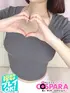 ふみ(20) コスパラ COSPARAの写真2枚目 (東梅田/手コキ専門店)