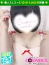 りず(18) コスパラ COSPARAの写真1枚目 (東梅田/手コキ専門店)