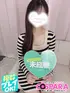りん(22) コスパラ COSPARAの写真1枚目 (東梅田/手コキ専門店)