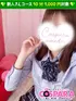 あいみ(21) コスパラ COSPARAの写真1枚目 (東梅田/手コキ専門店)