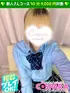こはる(18) コスパラ COSPARAの写真1枚目 (東梅田/手コキ専門店)