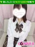 あとり(19) コスパラ COSPARAの写真1枚目 (東梅田/手コキ専門店)