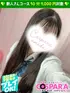 ゆん(20) コスパラ COSPARAの写真1枚目 (東梅田/手コキ専門店)