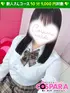 れな(18) コスパラ COSPARAの写真1枚目 (東梅田/手コキ専門店)