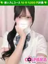 はるか(20) コスパラ COSPARAの写真1枚目 (東梅田/手コキ専門店)