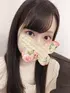 ひより(29) 極SPA キワミスパの写真1枚目