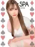 まみ(22) Alice SPA アリススパ(営業確認中)の写真1枚目 (日本橋発/コスプレ性感エステ)