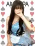 みお(23) Alice SPA アリススパ(営業確認中)の写真1枚目 (日本橋発/コスプレ性感エステ)