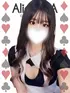 まりな(18) Alice SPA アリススパ(営業確認中)の写真1枚目 (日本橋発/コスプレ性感エステ)