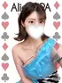 のえる(21) Alice SPA アリススパ(営業確認中)の写真1枚目 (日本橋発/コスプレ性感エステ)