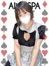 ゆうな(18) Alice SPA アリススパ(営業確認中)の写真1枚目 (日本橋発/コスプレ性感エステ)