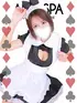 りこ(24) Alice SPA アリススパ(営業確認中)の写真1枚目 (日本橋発/コスプレ性感エステ)