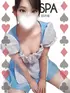 すみれ(22) Alice SPA アリススパ(営業確認中)の写真2枚目 (日本橋発/コスプレ性感エステ)