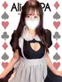 ひより(22) Alice SPA アリススパ(営業確認中)の写真1枚目 (日本橋発/コスプレ性感エステ)