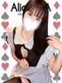 いおり(24) Alice SPA アリススパ(営業確認中)の写真2枚目 (日本橋発/コスプレ性感エステ)
