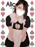ゆか(21) Alice SPA アリススパ(営業確認中)の写真1枚目 (日本橋発/コスプレ性感エステ)