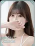 かえで(24) エステ･ティーク 梅田店の写真1枚目 (梅田発/泡洗体＆どスケベ回春エステ)