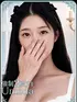 めみ(23) エステ･ティーク 梅田店の写真1枚目 (梅田発/泡洗体＆どスケベ回春エステ)