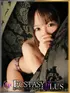 望月らん(24) 新ハイブリッドエステ エクスタシーPLUSの写真1枚目 (日本橋発/ヘルス&風俗エステ)