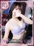 彩月ありす(23) 新ハイブリッドエステ エクスタシーPLUSの写真1枚目 (日本橋発/ヘルス&風俗エステ)