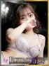 彩月ありす(23) 新ハイブリッドエステ エクスタシーPLUSの写真1枚目 (日本橋発/ヘルス&風俗エステ)