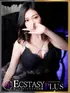 愛沢あん(25) 新ハイブリッドエステ エクスタシーPLUSの写真1枚目 (日本橋発/ヘルス&風俗エステ)
