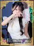 水瀬ゆうあ(22) 新ハイブリッドエステ エクスタシーPLUSの写真1枚目 (日本橋発/ヘルス&風俗エステ)