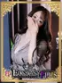 白石ももな(27) 新ハイブリッドエステ エクスタシーPLUSの写真1枚目 (日本橋発/ヘルス&風俗エステ)