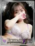 彩月ありす(23) 新ハイブリッドエステ エクスタシーPLUSの写真1枚目 (日本橋発/ヘルス&風俗エステ)