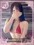 涼森りの(24) 新ハイブリッドエステ エクスタシーPLUSの写真1枚目 (日本橋発/ヘルス&風俗エステ)