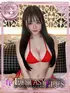 宇佐美りこ(23) 新ハイブリッドエステ エクスタシーPLUSの写真1枚目 (日本橋発/ヘルス&風俗エステ)
