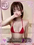 高殿ちか(20) 新ハイブリッドエステ エクスタシーPLUSの写真1枚目 (日本橋発/ヘルス&風俗エステ)